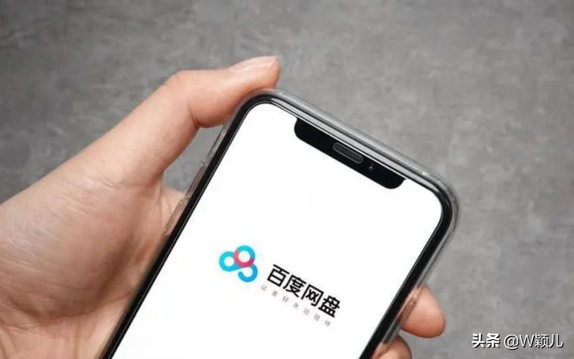 别再用网盘传文件了又慢又卡！用ToDesk一键传输，又快又免费