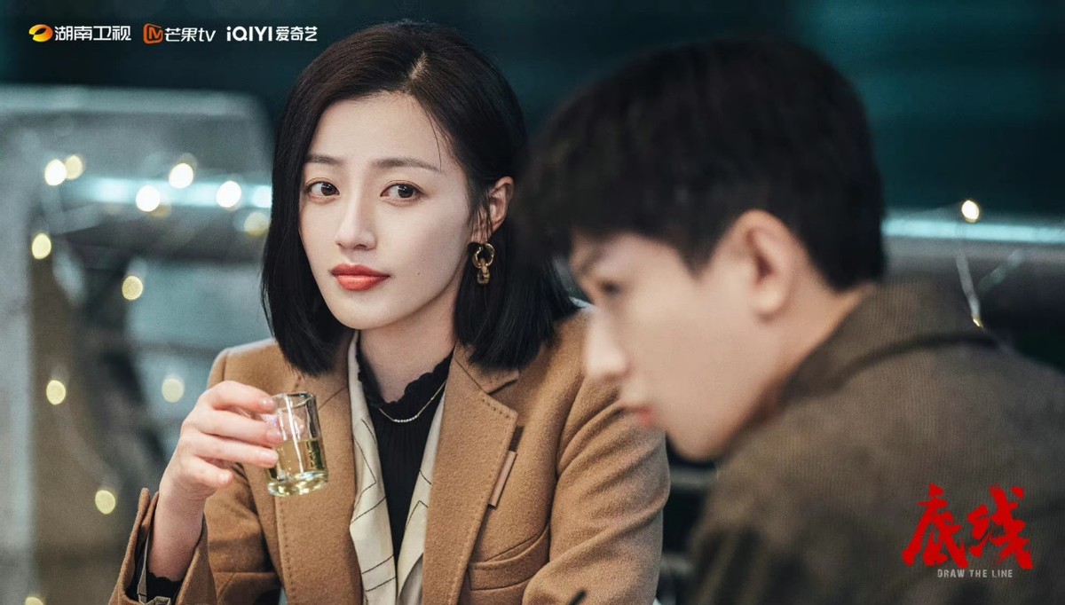 致敬正义捍卫者，法治剧《底线》见匠心、见真情