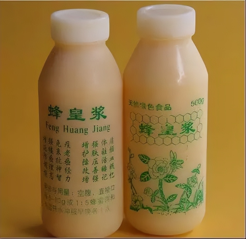 蜂王浆,蜂王浆价格一斤多少钱