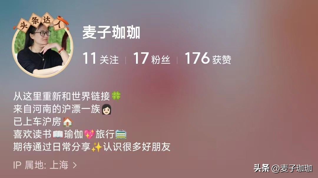 怎么自媒体创业赚钱,抖音最火的自媒体创业项目赚钱