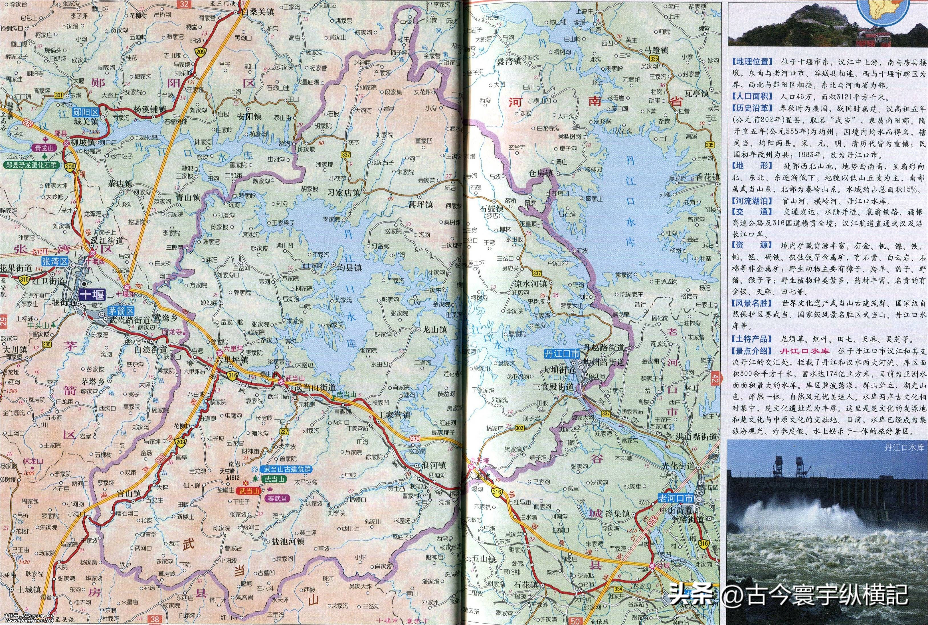 湖北省蕲春县各村镇行政区划地图,湖北省天门市各区行政区划代码