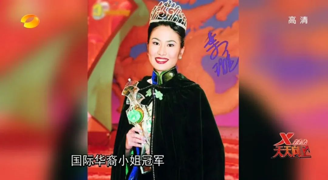 tvb童年女神,tvb童年女神复出