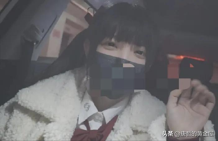 女主播被假富二代骗财骗色后续来了!不雅视频惨遭流出，太刺激了