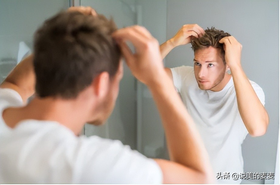 男士头皮护理视频教程,男性头皮护理知识