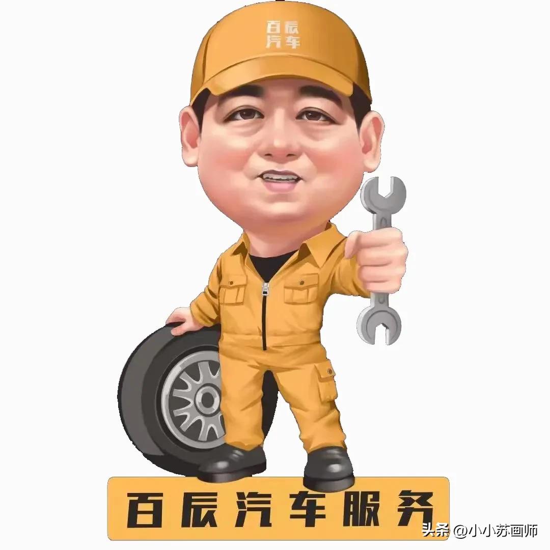 换一换你的头像吧,换一换你的微信头像吧