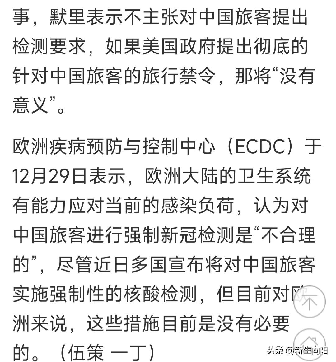 现在去韩国需要什么条件最新,现在去韩国需要无犯罪记录么