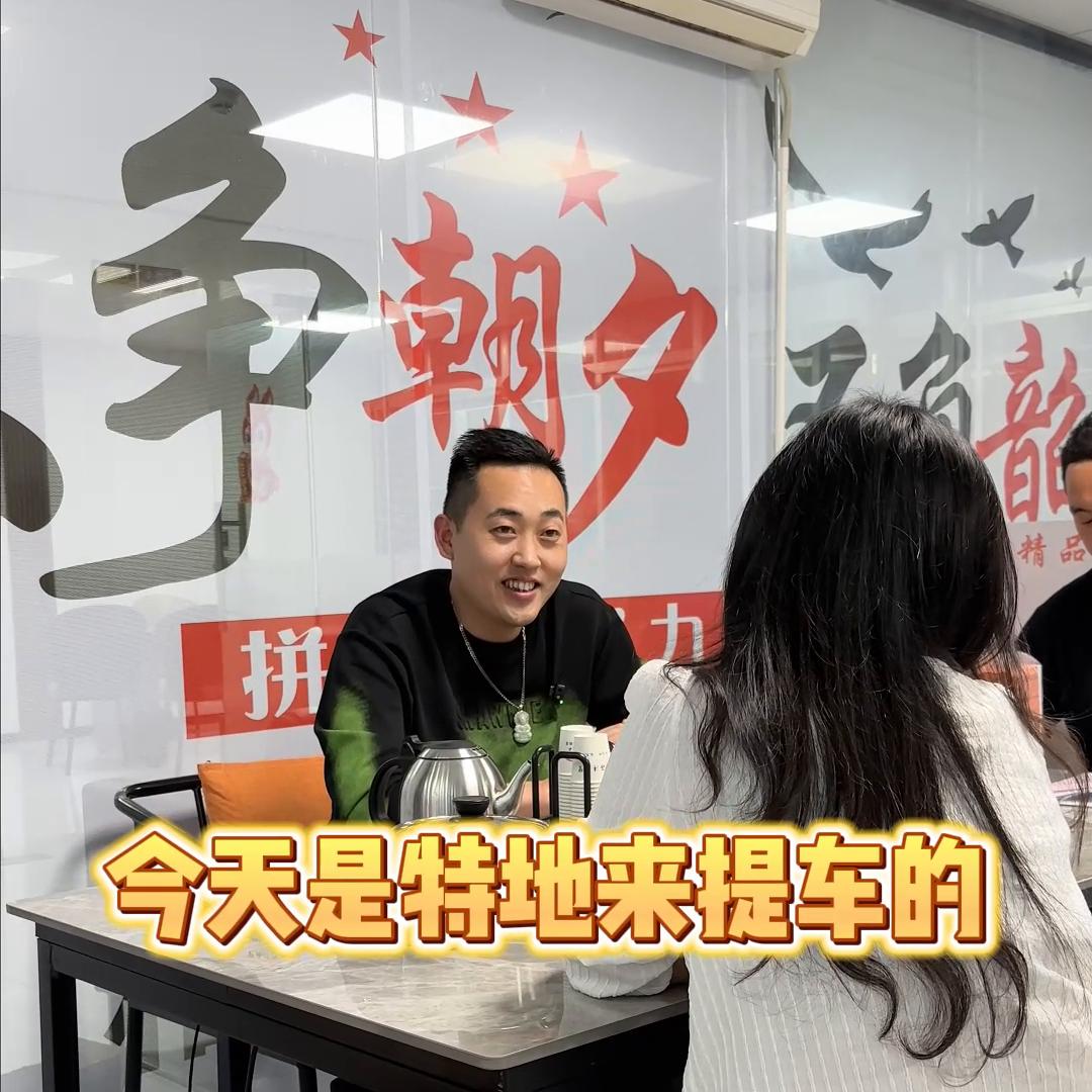 感谢小姐姐的信任和认可,感谢小姐姐的认可与信任