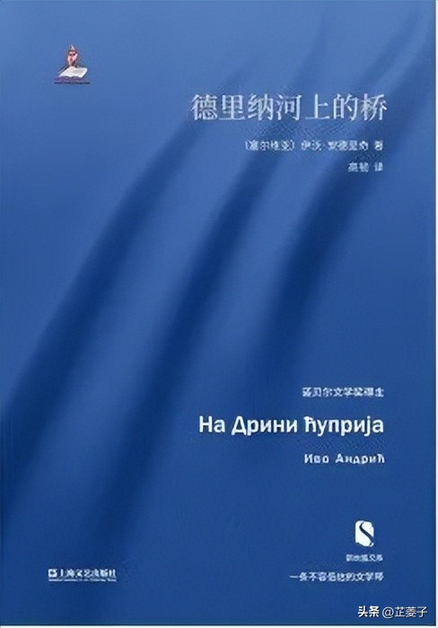 视频好书推荐额尔古纳河右岸,值得看的有深度的文学作品