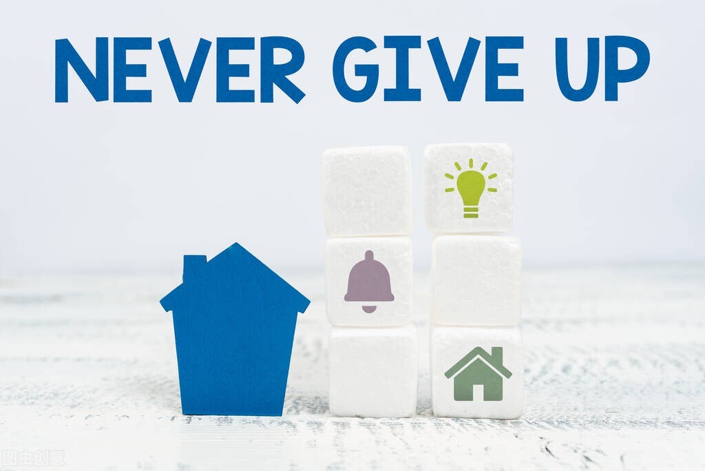 如何想做又做到？7个方法，提高你的持久行动力