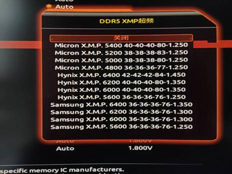 光威内存条24*2测评,光威天策3200内存条质量怎么样