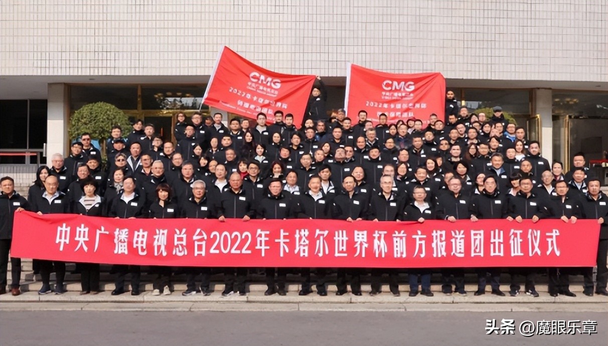 央视5套世界杯女主持人马凡舒,cctv5女主播马凡舒世界杯主持