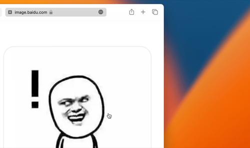 支持台前调度ipad有哪些,ipad台前调度有多牛