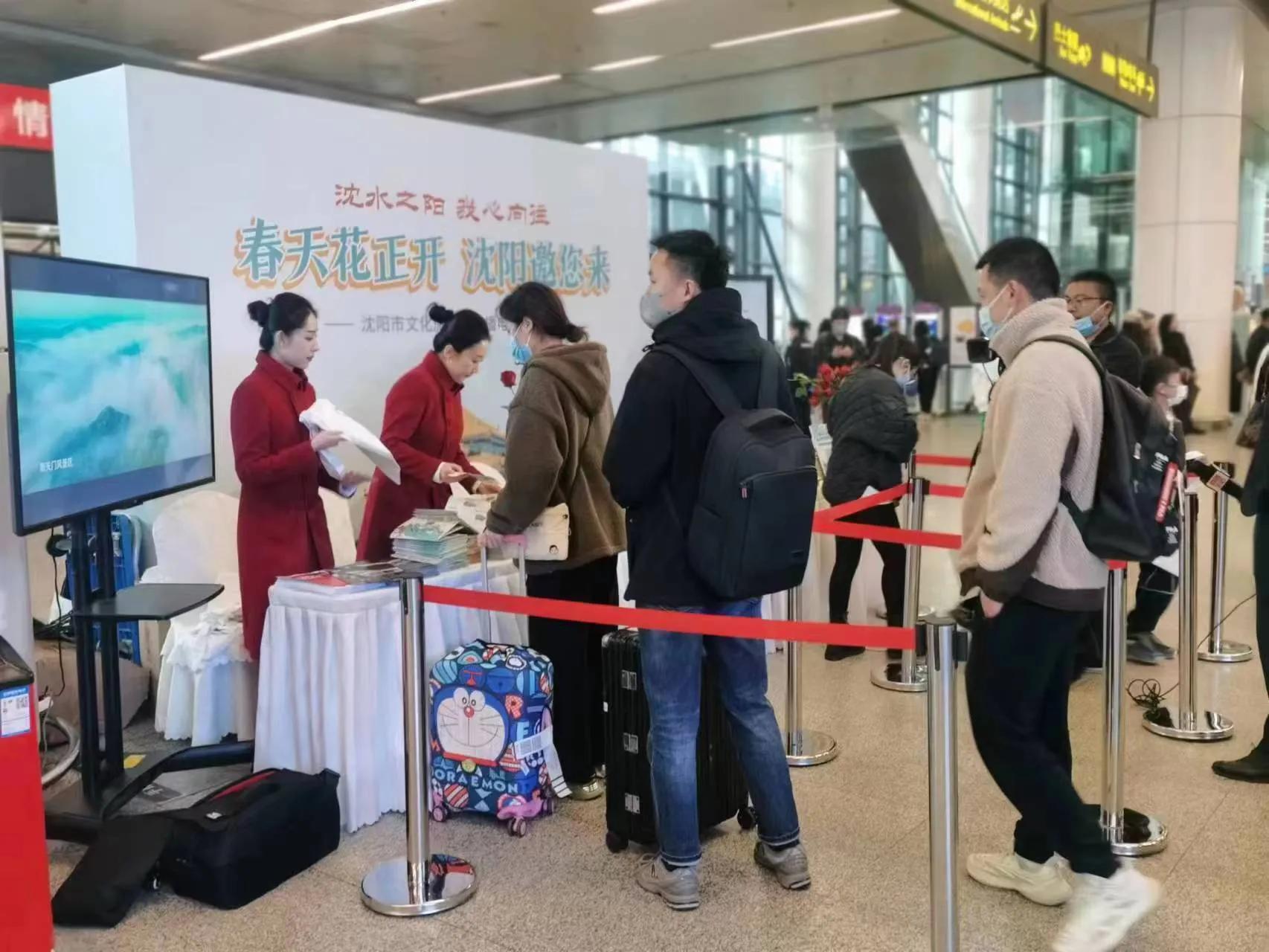 沈阳一日游免费攻略,沈阳旅游攻略服务热线