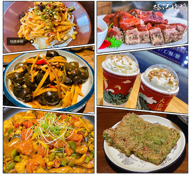 桂林旅游怎么安排路线最好,广西桂林到贵州旅游攻略