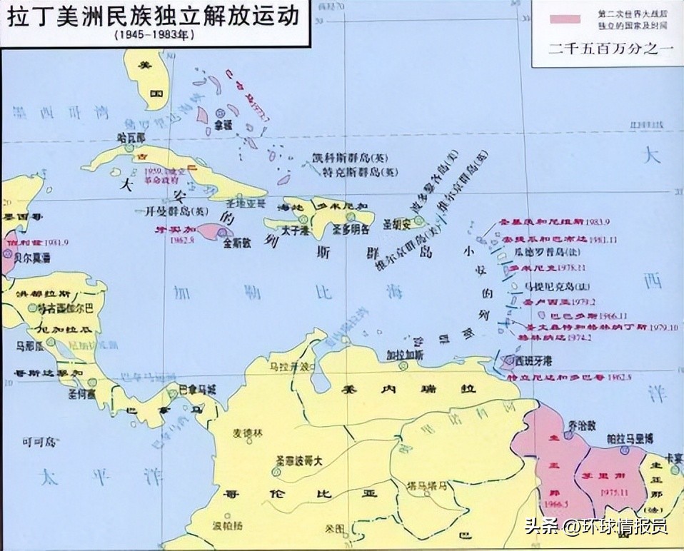 法国和荷兰合起来是什么国,荷兰国和法国