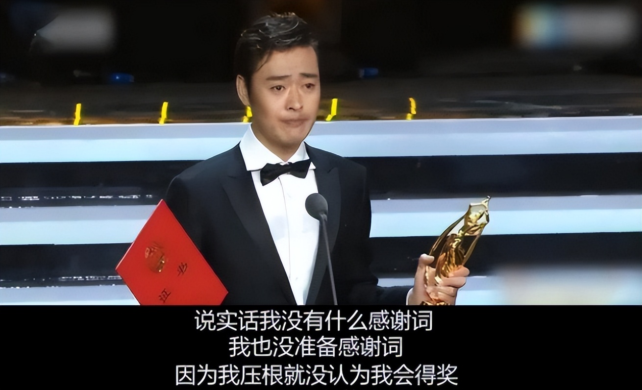 张桐华表奖,飞天奖视帝张桐的悲惨经历