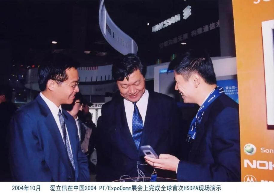 通信发展历史视频,通信历史连载