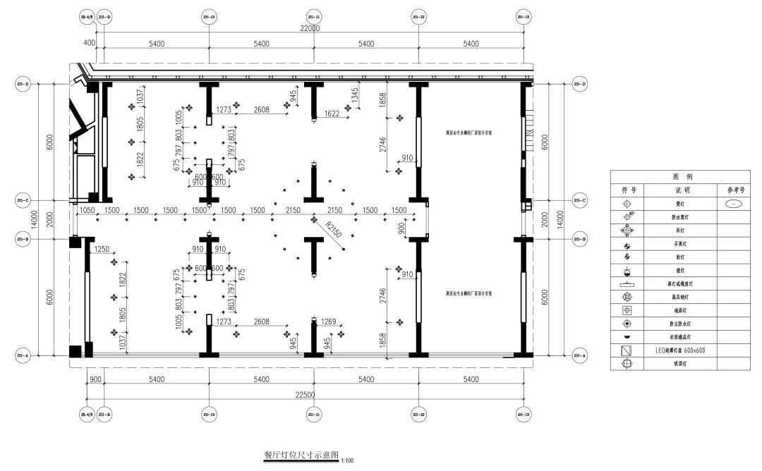 装饰装修工程完整一套资料表,一套装修施工图多少钱