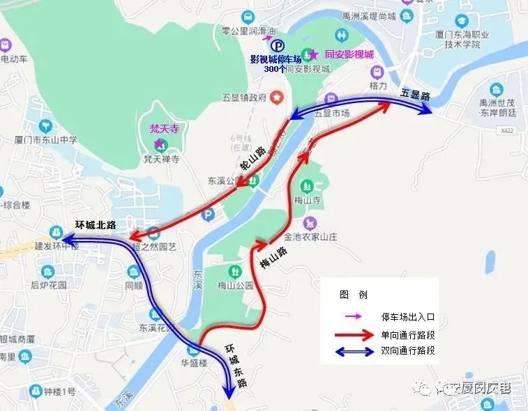 油炬走境、刈香巡游…厦门元宵好热闹