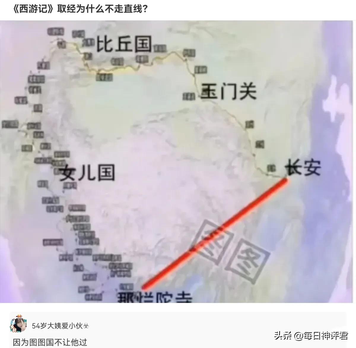 爆笑神评708：帮女生宿舍取群名