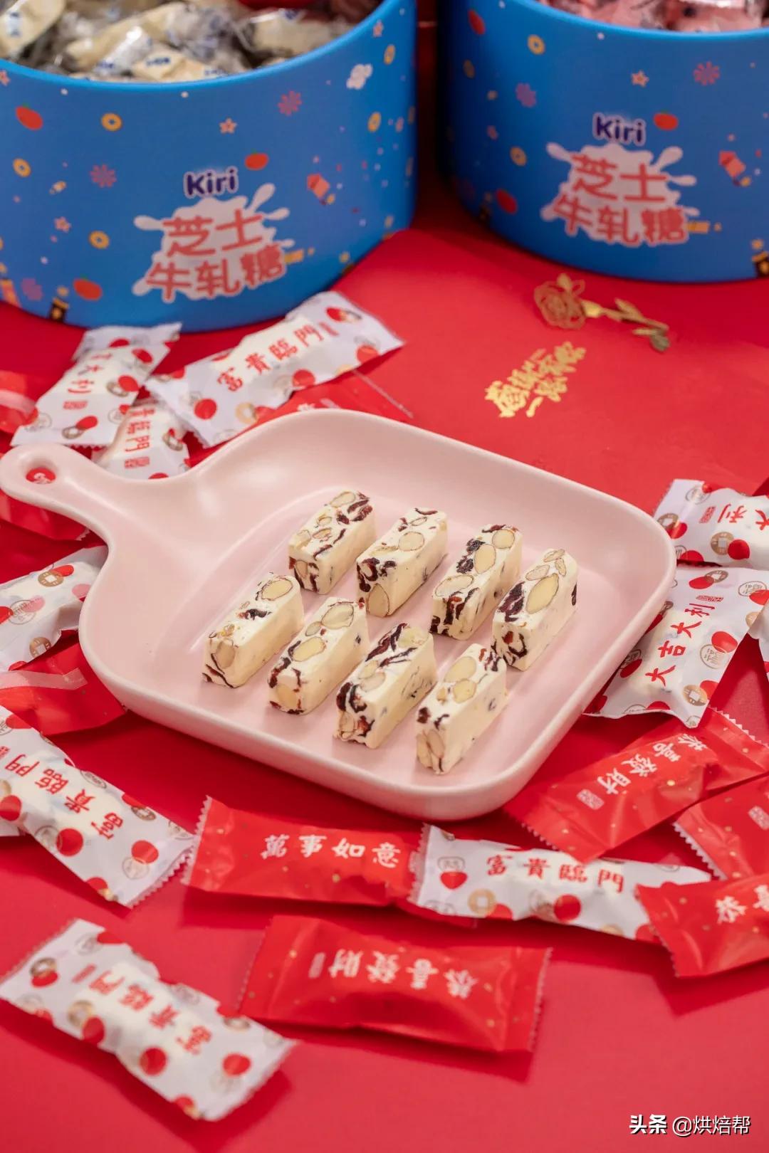 又香又甜的牛轧糖,网红海盐芝士牛轧糖