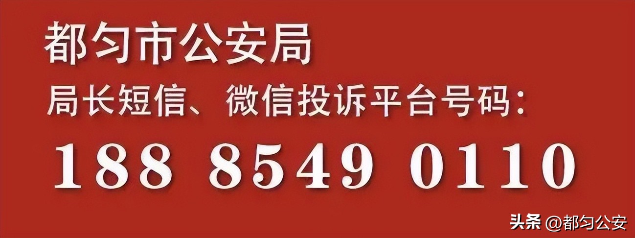 开展新型毒品进校园禁毒宣传活动,禁毒宣传进万家构筑拒毒安全墙
