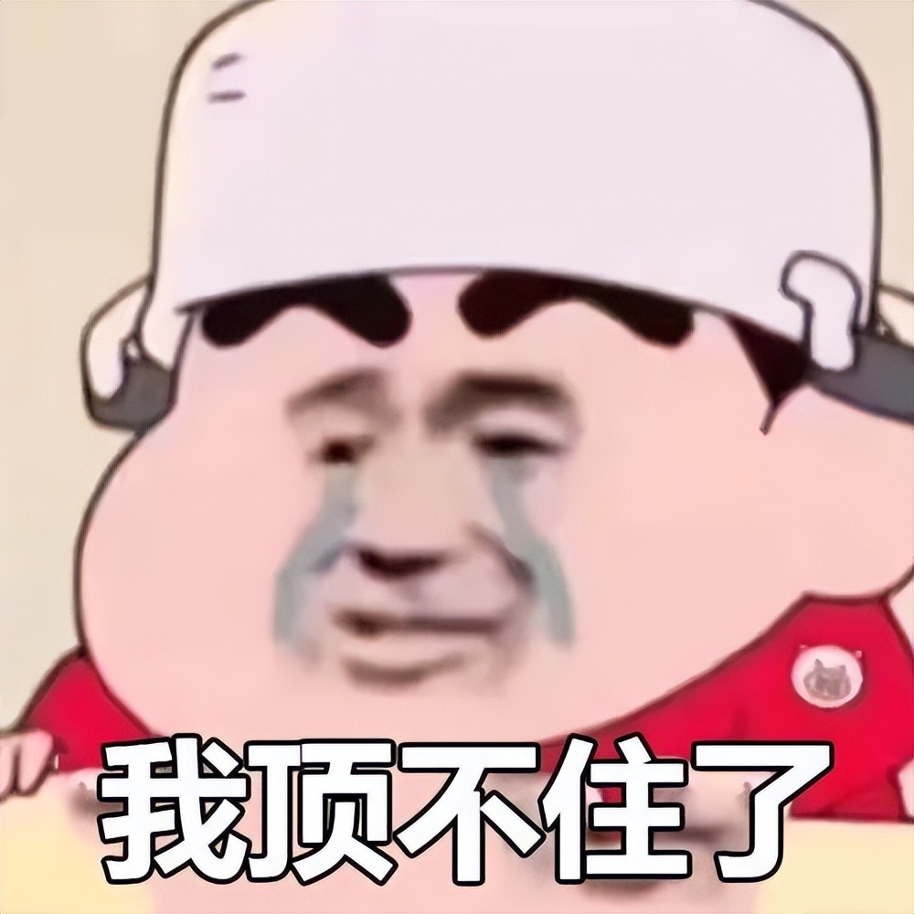 取卵怕疼？麻醉又怕会变傻？