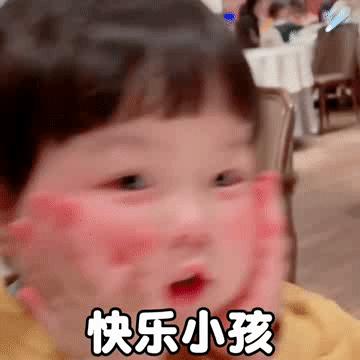 花1.4万吃了顿午饭后，全国人民都知道我了哈哈哈哈