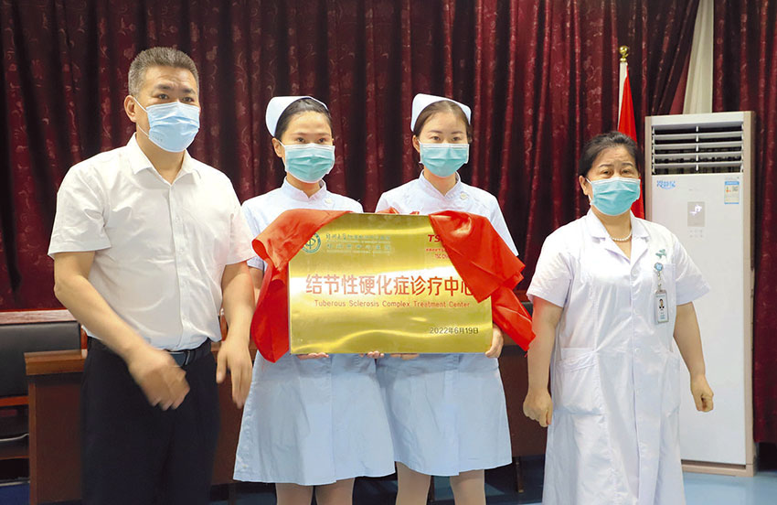 不放弃就有看到曙光的希望——记北京蝴蝶结结节性硬化症罕见病关爱中心负责人刘金柱