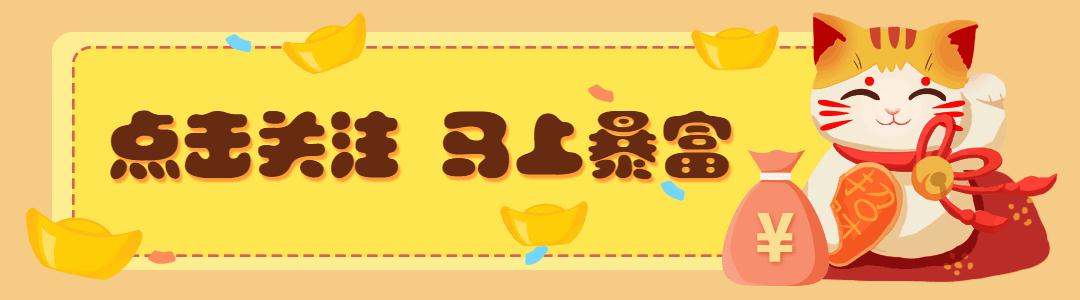 湖南长沙熊孩子高铁踢小桌板,高铁小孩高铁站台踢人后续