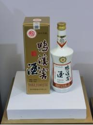 贵州茅台镇十大经典酒,茅台五粮液中国八大名酒