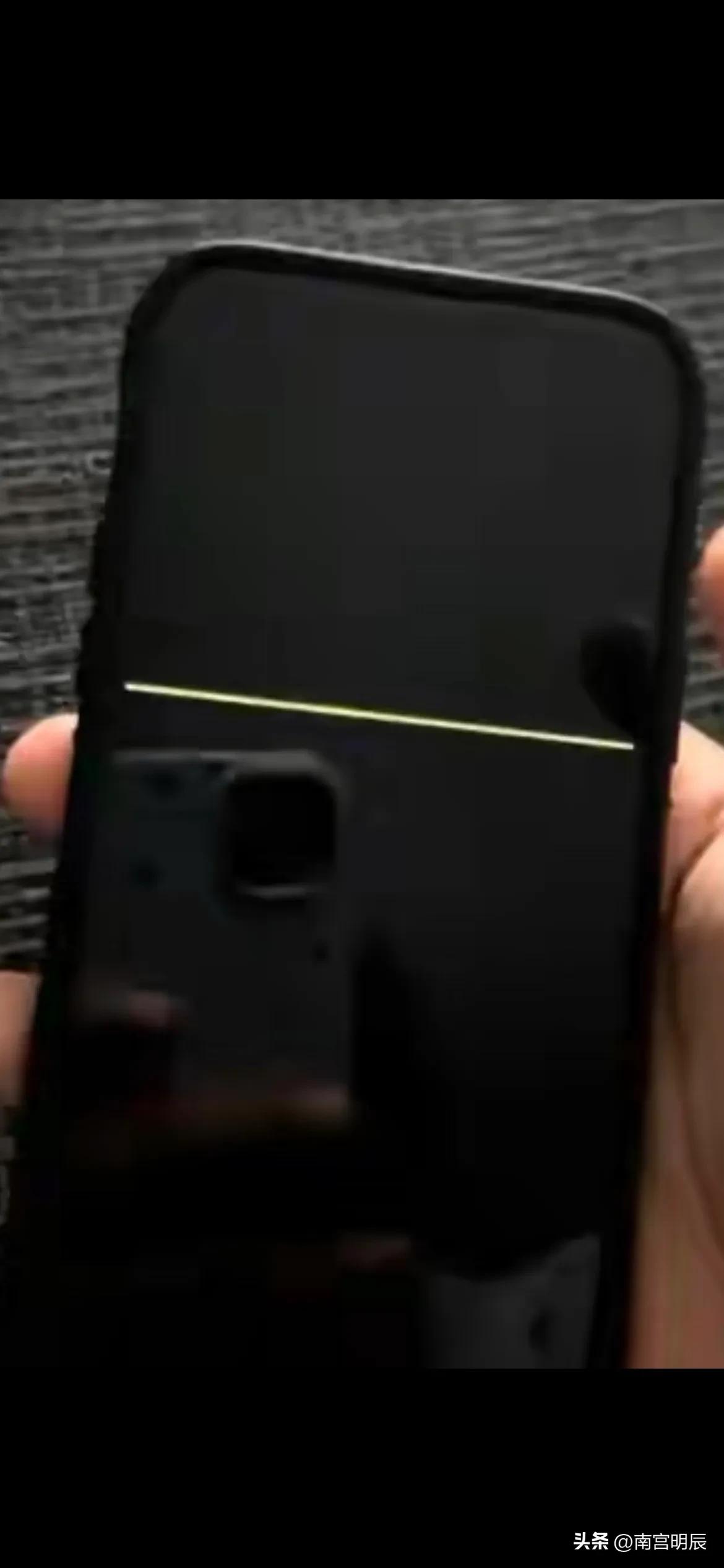 怎么检查14promax屏幕有没有问题,lg显示屏有条横线怎么维修