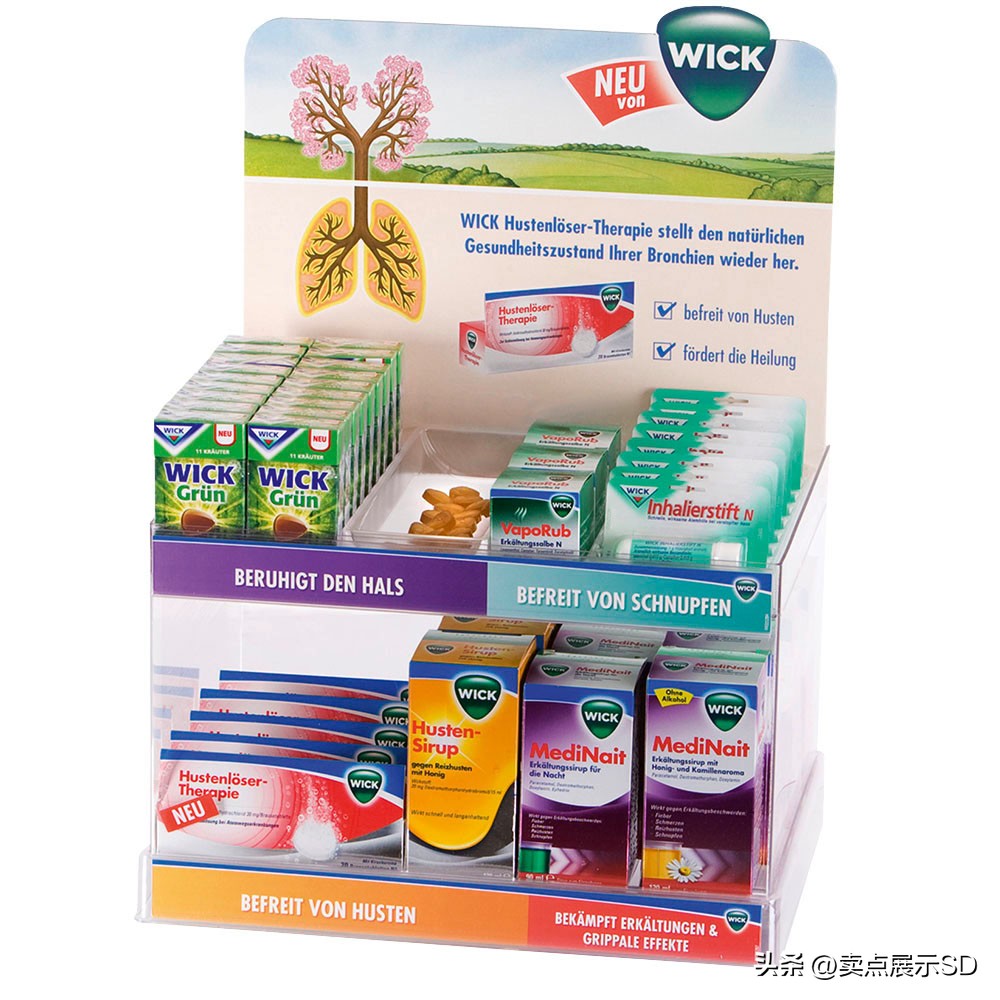 国内品牌商还不了解PDQ太吃亏了