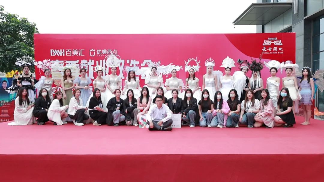 美设专业学什么好就业前景,高中必学美业专业