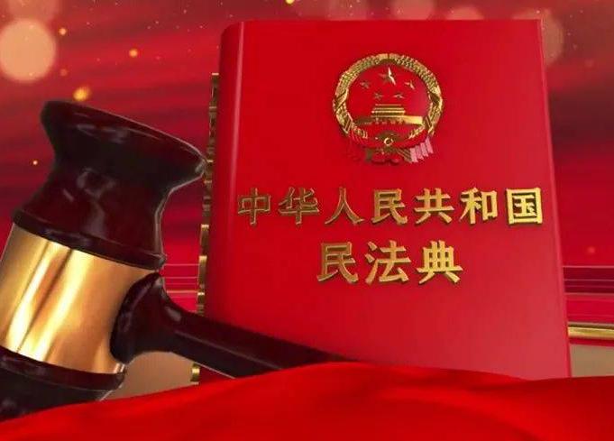 买卖土地不合法怎么申请宅基地,最近宅基地买卖无效合同怎么处理