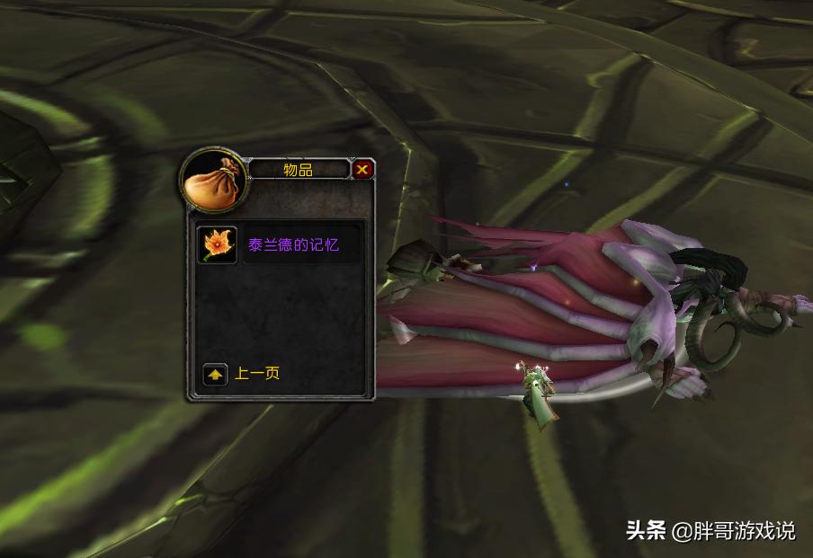 榄斿吔tbcp3,榄斿吔tbc娉曞笀p3姣曚笟瑁呭