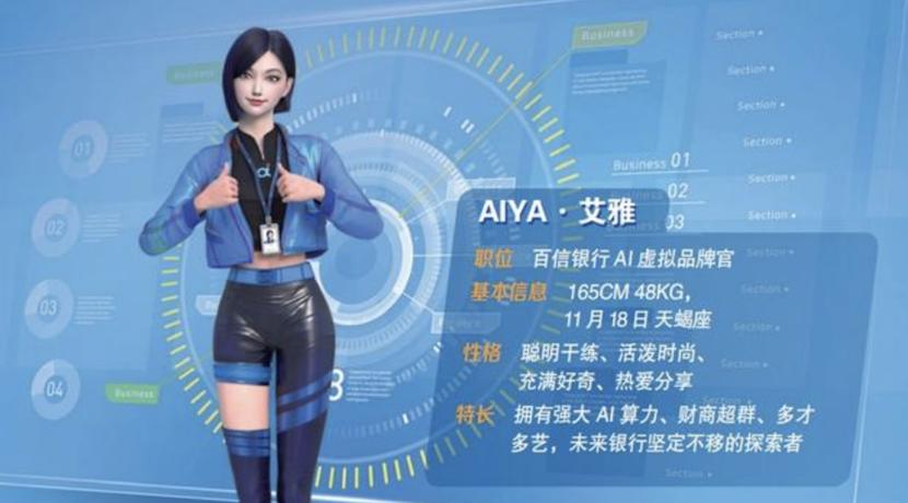 aigc目前产业链哪个市场赚钱,aigc产业链的上中下游