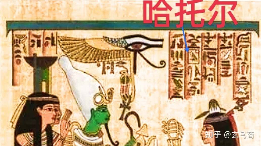 山海经2012白话全译彩图版pdf,山海经海外西经是指哪里