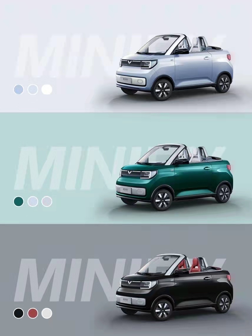 五菱宏光miniev敞篷车多少钱,五菱宏光mini敞篷版价格预计