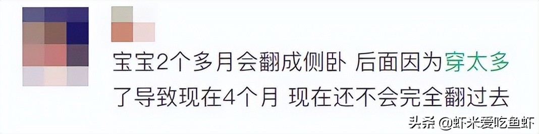 宝宝总是有炎症生病怎么回事,宝宝总生病吃什么调理呢