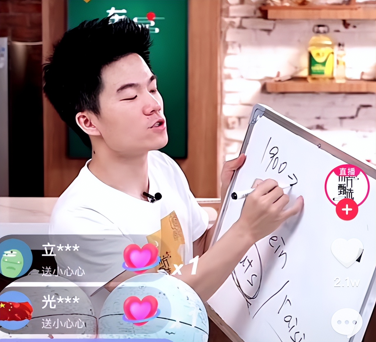 从“肥肉咔咔掉”到讲大米的前世今生，从前的直播套路不管用了？