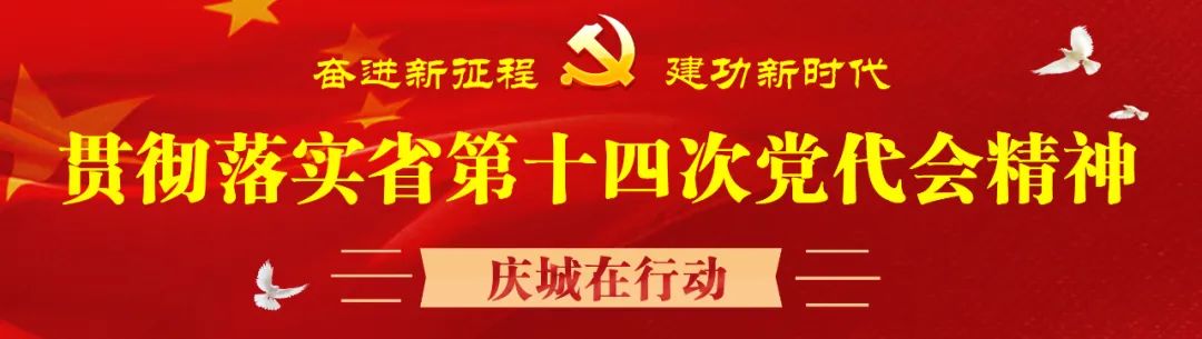 庆阳正大食品加工厂建好了吗,庆阳正大食品有限公司