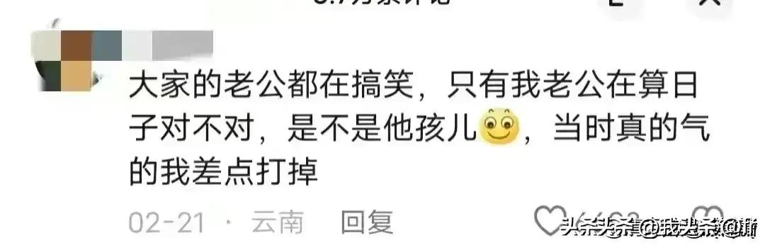 老婆快生了全身都疼,老婆快生了肚子痛还能走路么