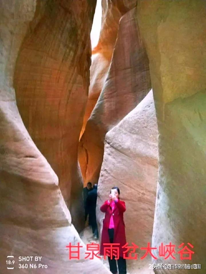 陕西最美十大风景区,陕西汉阴县十大景点