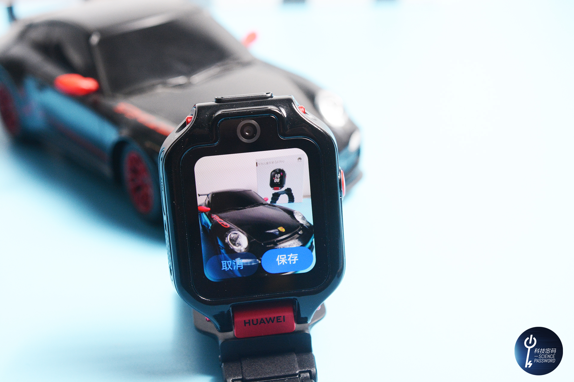 华为儿童智能手表5xpro功能简介,华为儿童手表5xpro聆听功能展示