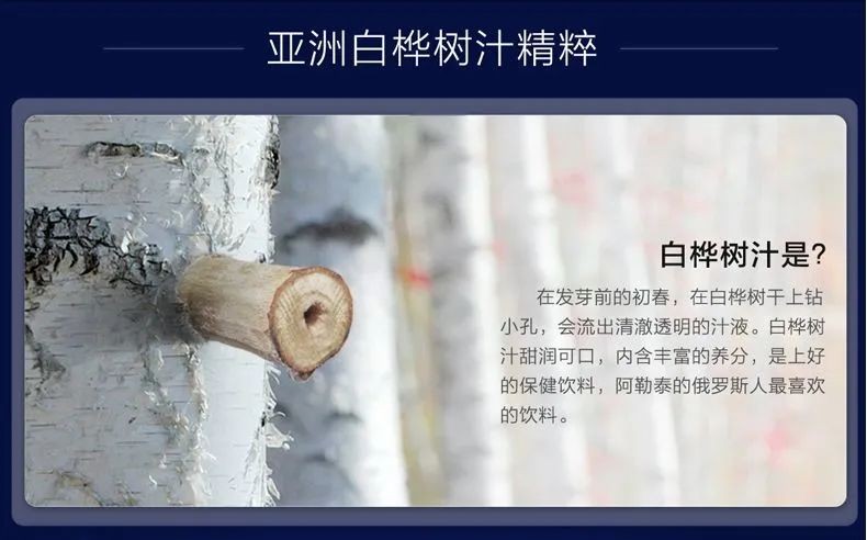 希芸嫩白修护精华液,希芸嫩白小蓝瓶精华液好吗