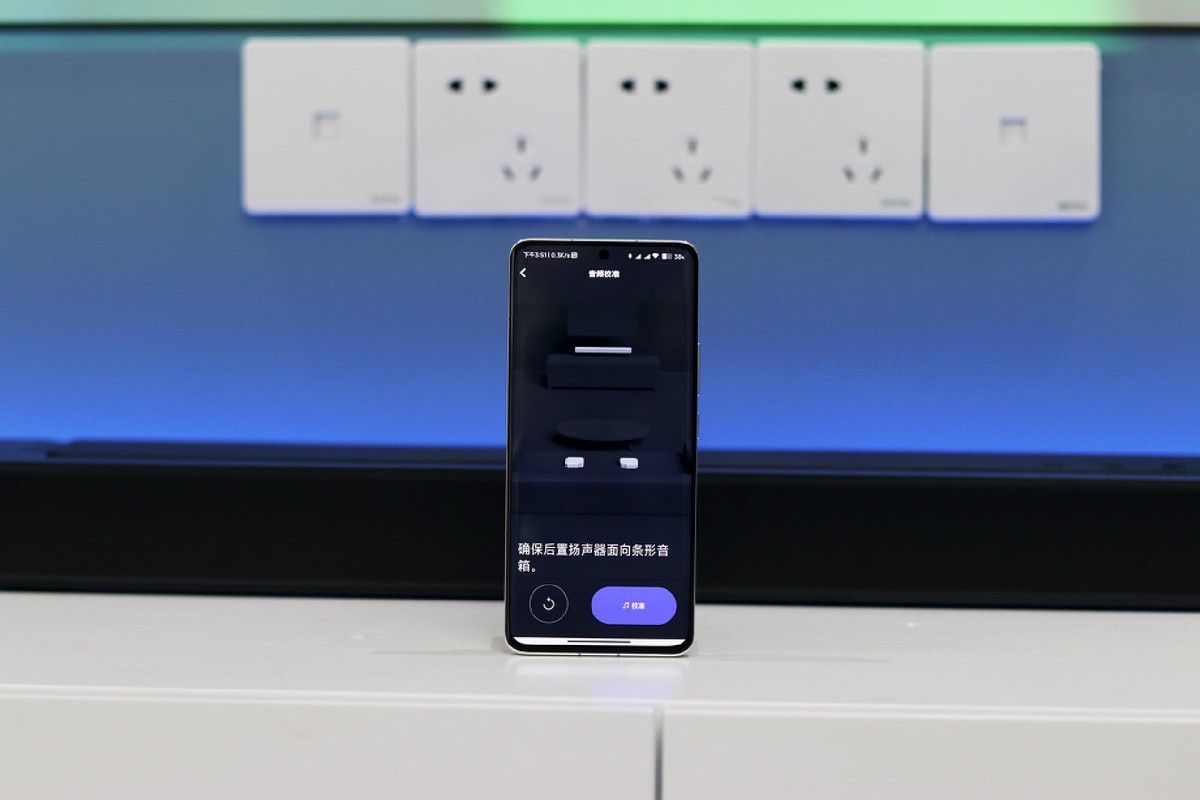 jblbar9.1环绕音响,jbl全景声环绕音箱