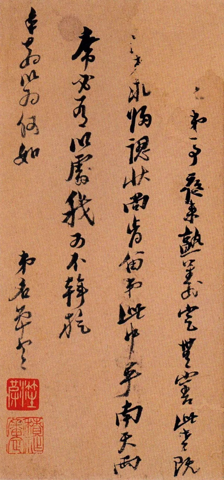 中国书法为什么那么难,为什么中国的书法是艺术