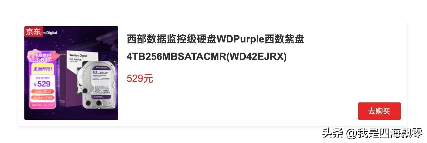 小区物业新增摄像头的宣传,物业小区想增加摄像头怎么处理