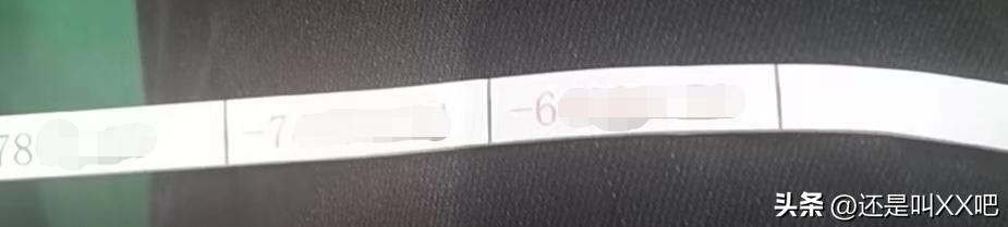 吃个陕西设计院的瓜